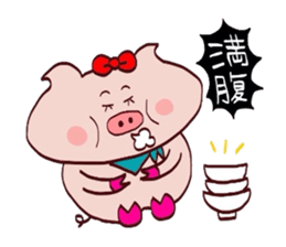 Butako no mainichi 18 sticker #13015459