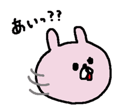 Rabbit of common design sticker #13015504