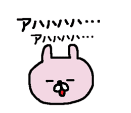 Rabbit of common design sticker #13015505