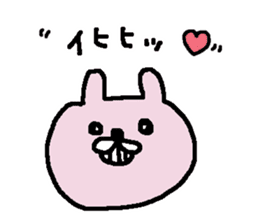 Rabbit of common design sticker #13015506