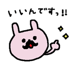 Rabbit of common design sticker #13015507