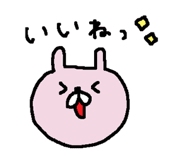 Rabbit of common design sticker #13015508