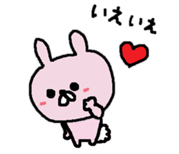 Rabbit of common design sticker #13015509