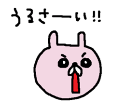 Rabbit of common design sticker #13015510