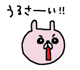 Rabbit of common design sticker #13015510