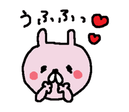 Rabbit of common design sticker #13015511