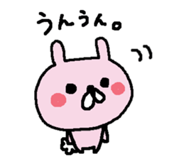 Rabbit of common design sticker #13015512