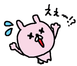 Rabbit of common design sticker #13015514