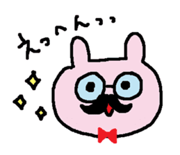 Rabbit of common design sticker #13015515