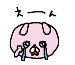 Rabbit of common design sticker #13015516