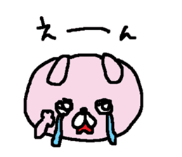 Rabbit of common design sticker #13015516