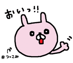 Rabbit of common design sticker #13015521