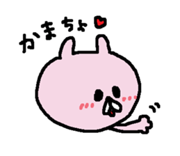 Rabbit of common design sticker #13015523