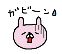 Rabbit of common design sticker #13015524