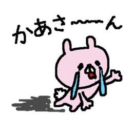 Rabbit of common design sticker #13015525