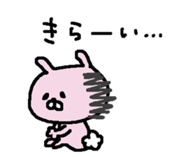 Rabbit of common design sticker #13015526