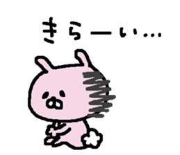 Rabbit of common design sticker #13015526