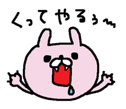 Rabbit of common design sticker #13015531