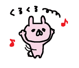 Rabbit of common design sticker #13015533
