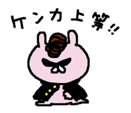 Rabbit of common design sticker #13015534