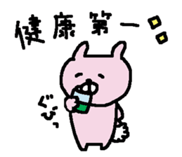 Rabbit of common design sticker #13015535