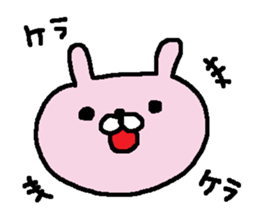 Rabbit of common design sticker #13015536