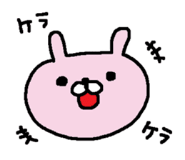 Rabbit of common design sticker #13015536