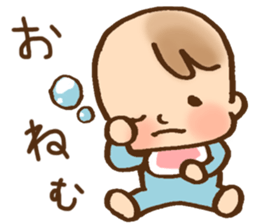 Sticker of the baby [Daily] sticker #13015588