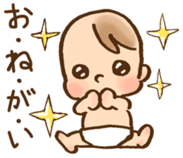 Sticker of the baby [Daily] sticker #13015611