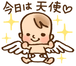 Sticker of the baby [Daily] sticker #13015615