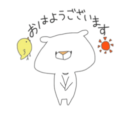 Enjoy from Bear7 sticker #13015622