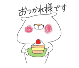 Enjoy from Bear7 sticker #13015625