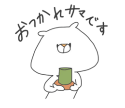 Enjoy from Bear7 sticker #13015626