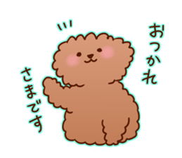 sweet toy poodle sticker #13015663