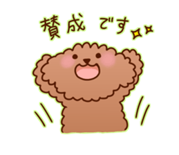 sweet toy poodle sticker #13015667