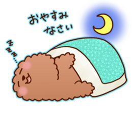 sweet toy poodle sticker #13015679