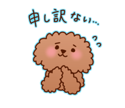 sweet toy poodle sticker #13015688