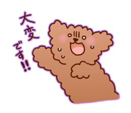 sweet toy poodle sticker #13015696