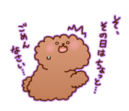 sweet toy poodle sticker #13015697