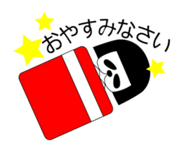 okappanda chan sticker #13015708