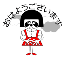 okappanda chan sticker #13015710