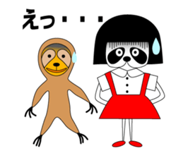 okappanda chan sticker #13015712