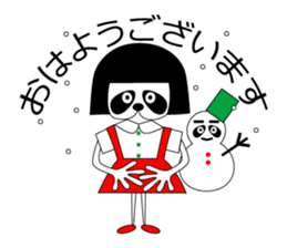 okappanda chan sticker #13015714