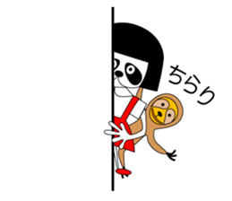 okappanda chan sticker #13015717