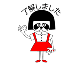 okappanda chan sticker #13015720