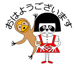 okappanda chan sticker #13015722