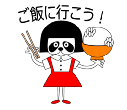 okappanda chan sticker #13015723