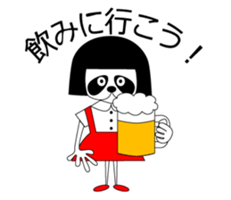 okappanda chan sticker #13015724