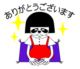 okappanda chan sticker #13015727