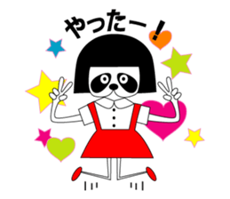 okappanda chan sticker #13015730